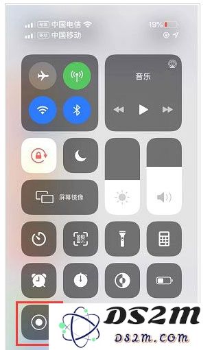 如何把屏幕录制添加至控制中心？