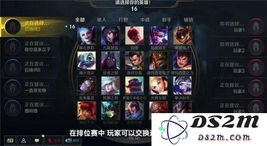 小米英雄联盟手游体验服