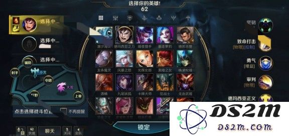 小米英雄联盟手游体验服最新动态与玩家反馈分析