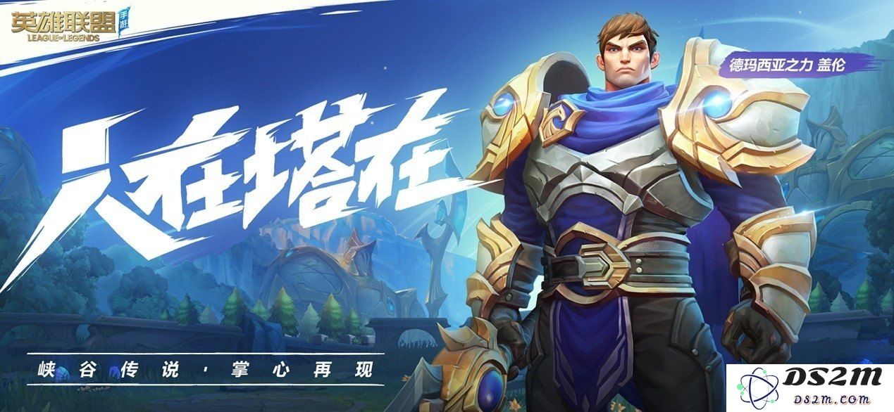 在英雄联盟的新版本与体验服中，哪个更让玩家感受到乐趣与激情？