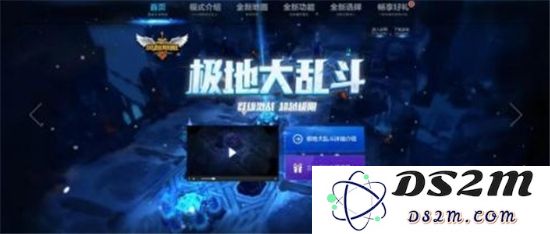 英雄联盟新版还是体验服好玩