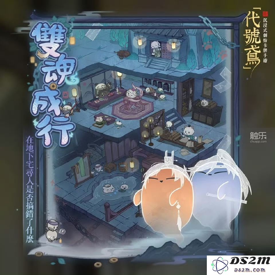 理想女性向游戏的特征究竟是什么，似乎没有人能够确定