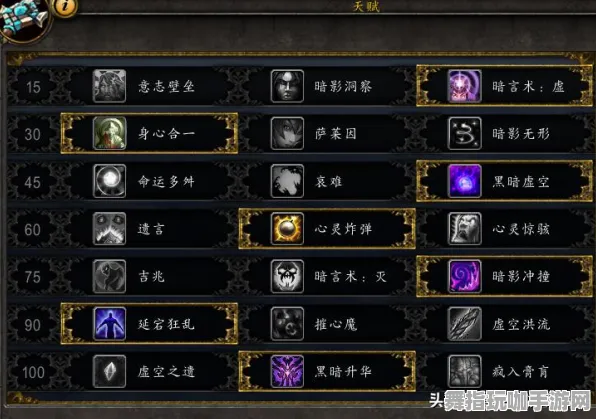 《魔兽世界》键位绑定-今日热修V1.2-任天堂Switch-AI生成式游戏-MOD制作教程