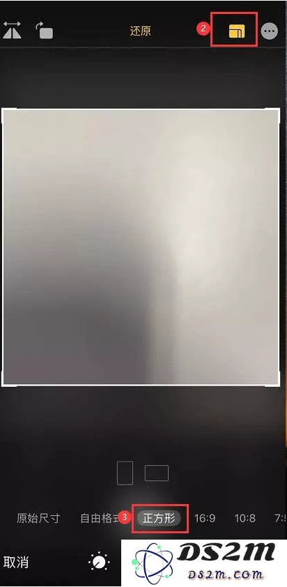 如何使用iPhone 11拍摄出正方形的照片？