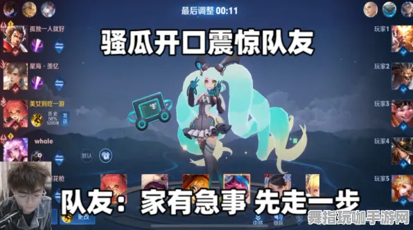《光与夜之恋》DLC购买建议-2025春季最新优化-抖音小游戏-解谜逃脱-3分钟速通
