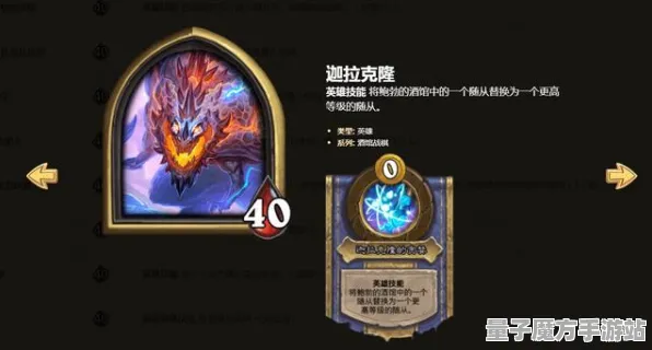 《游戏王：决斗链接》服务器选择-暑期必玩-跨平台联机-策略战棋