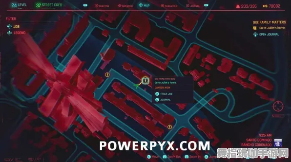 《赛博朋克2077》建筑设计指南-今日更新V1.2-网页版本-运动与竞技-隐藏任务详解
