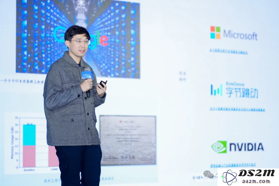 潞晨尤洋：在视频生成技术的GPT-4时代，我们可期待在三年后见证更惊人的发展 | MEET 2025