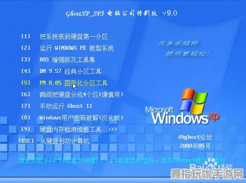 《太吾绘卷》剧情分支解析-2025春季最新优化-Windows全息版-AI生成式游戏-99%未解锁剧情