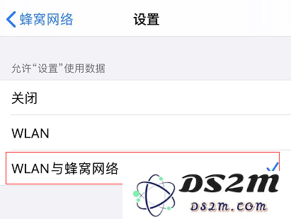 购买新 iPhone 后，你可能会遇到这些“问题”