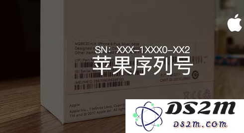 苹果序列号的改革是否即将来临？预计何时会展开调整和变动？