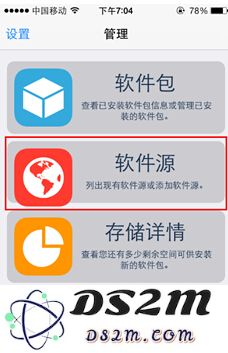 神庙逃亡2叉叉助手高效助力攻略：轻松刷分数与金币的实用技巧分享