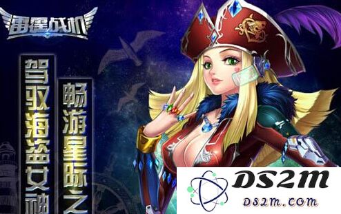 雷霆战机维多利亚角色技能全面解析及获取途径分享 女神降临助你闯关