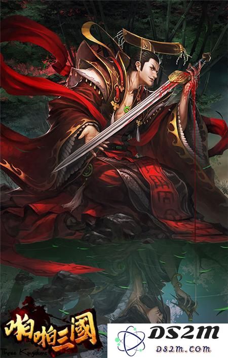 “驱蚊狼”来了!《啪啪三国》现版本主流阵容分析