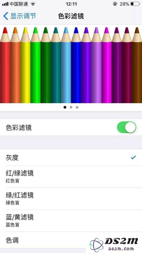 重度使用 iPhone 的用户如何有效延长电池续航和使用耐久性