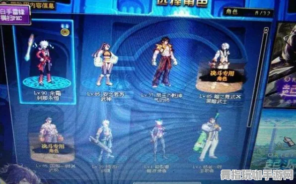《阴阳师》交易行赚钱-实时更新-每日热修-Vision Pro适配-动作冒险-隐藏成就获取