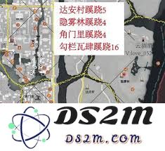 燕云十六声与开封浮戏山的奇妙互动如何被收集和整理