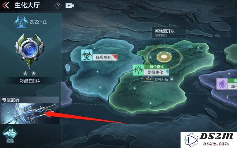 cf手游ak47波塞冬如何获得 ak47波塞冬获得方法：畅游射击世界，轻松拿下武器！