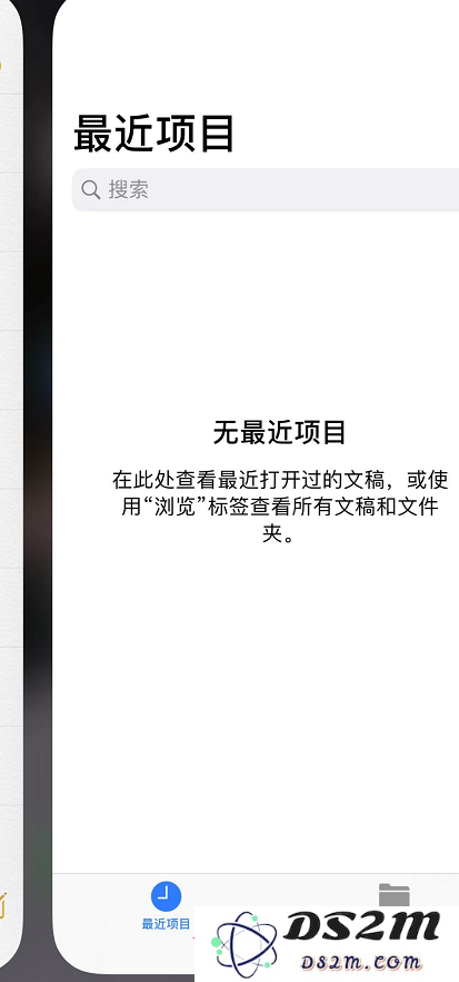 iPhone X 及更新机型下方的“小横条”有 3 个功能，你都知道吗？