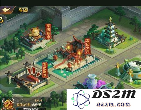放开那三国2游戏攻略：详细讲解如何退出军团的多种方法与步骤
