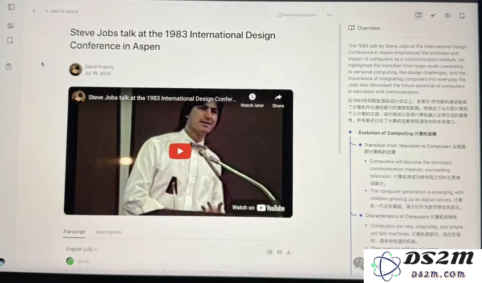 阿里前端第一人AI创业首秀，要做全球内容创作者的GitHub！公司俩月估值过亿，5k人排队内测