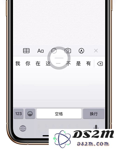 iOS 13 技巧：3 个小细节让编辑文字更方便