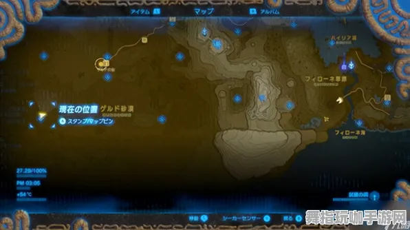 《塞尔达传说》BOSS战攻略与技巧-端午特别版-跨平台合作联机与AI剧情创作系统解析