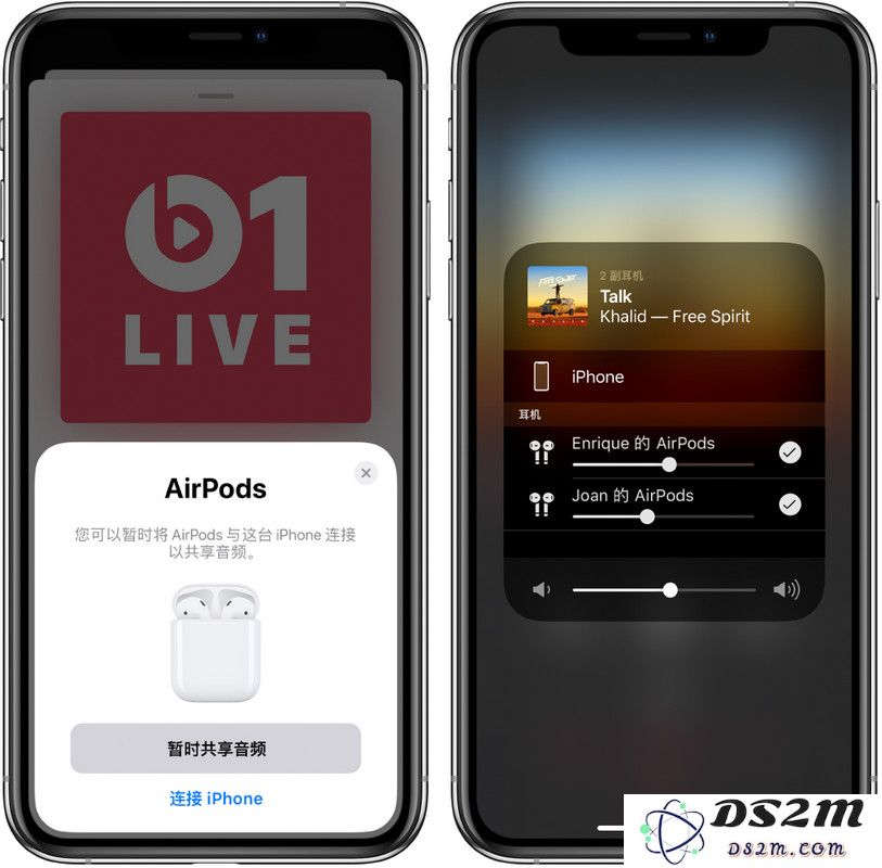 如何在一台 iPhone 上同时连接两对 AirPods 以实现多人共享音乐体验？