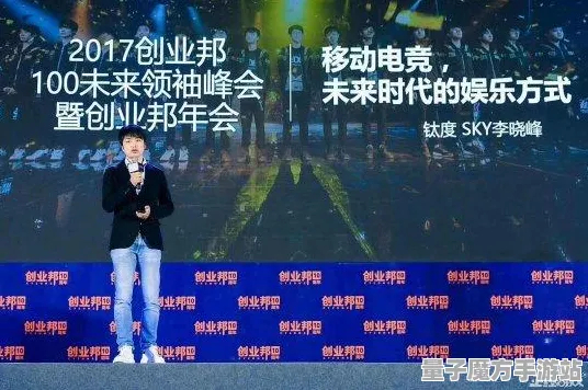 《魔兽世界》外设配置指南-端午节特别版-微信小程序-跨平台联机体验优化