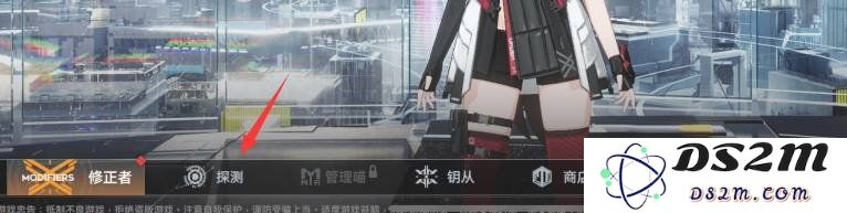 深空之眼游戏中怎么抽卡 抽卡的具体技巧：让你的抽卡之路充满惊喜与乐趣！