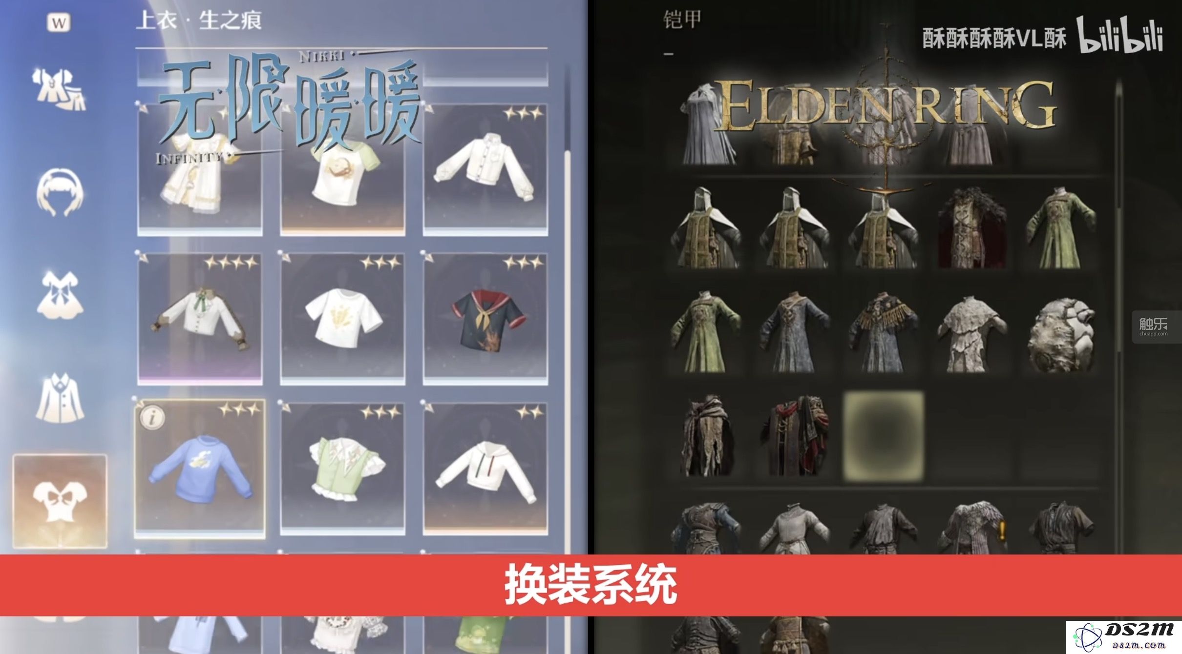 优雅与严酷交织的“公路梦幻”，《无限暖暖》再为开放世界叙事注入新灵感
