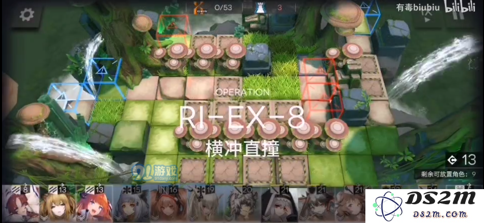 明日方舟RI-EX-8的最佳攻略分享：如何高效击败敌人并顺利通关