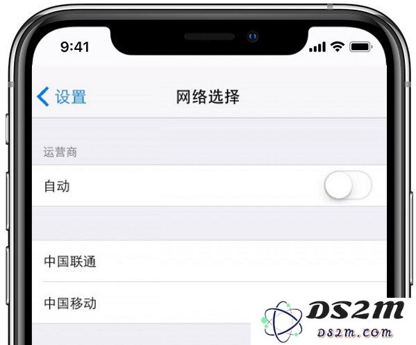 iPhone 突然无信号，三招帮你解决