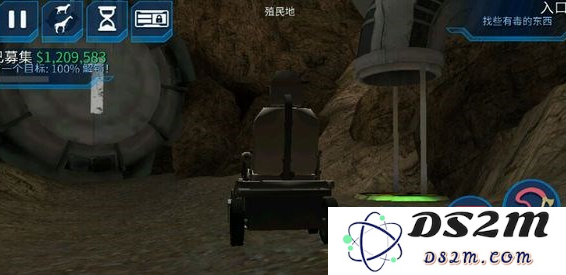 模拟山羊：如何寻找太空废物中的有毒物质？任务物品详细位置解析