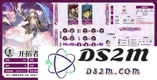 崩坏星穹铁道记忆开拓者的培养与成长攻略详解