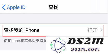 怎样通过 iPhone 的“查找”功能有效找回丢失的 AirPods 而不再担心失联？