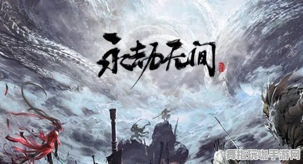 《永劫无间》MOD推荐-实时更新-每日热修-阿里生态专属-音游