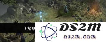 龙息神寂河神之眼的获取途径与技巧全解析，让你轻松获得珍稀道具的方法