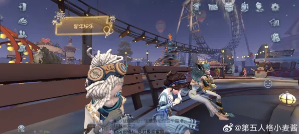 《第五人格》副本快速通关攻略-2025春季最新优化策略-鸿蒙系统兼容-探索元宇宙沙盒新玩法