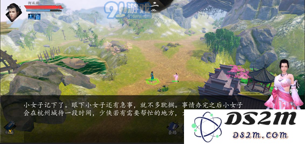 下一站江湖昆仑派武学获取方法 昆仑派的武学怎么获得