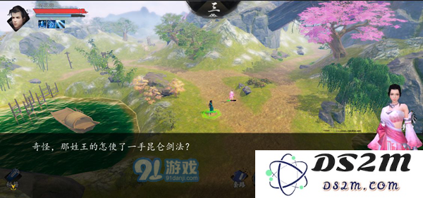 如何获取下一站江湖中的昆仑派武学秘籍，提升你的武学修为和战斗能力