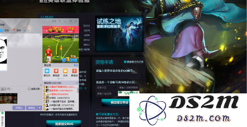 英雄联盟体验服账号怎么被回收了
