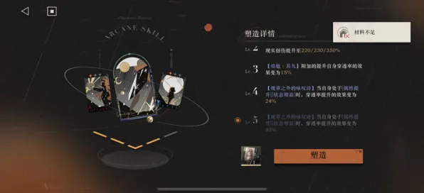 《重返未来：1999》新钓鱼点位-2025春季优化更新-微信小程序功能改进-AI智能游戏生成