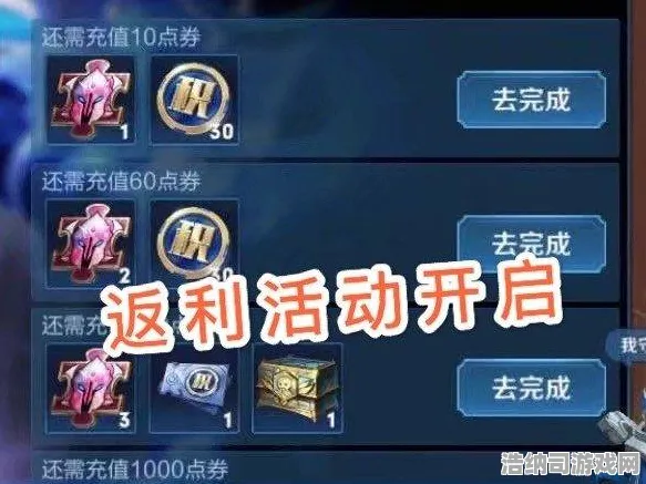 信使 玩家心得：信使 玩家评价实录 信使的玩家评价实录 全球赛事动态