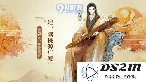 墨魂王维溯源剧情选择策略及最佳选项解析指南