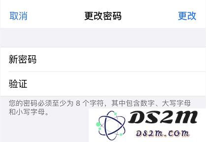 忘记了 Apple ID 密码，如何重设？