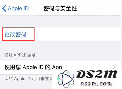 忘记了 Apple ID 密码，如何重设？