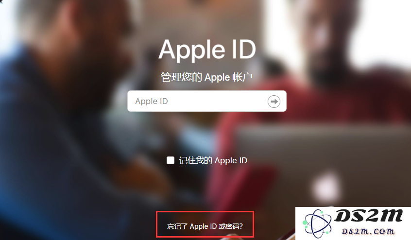 忘记了 Apple ID 密码，如何重设？
