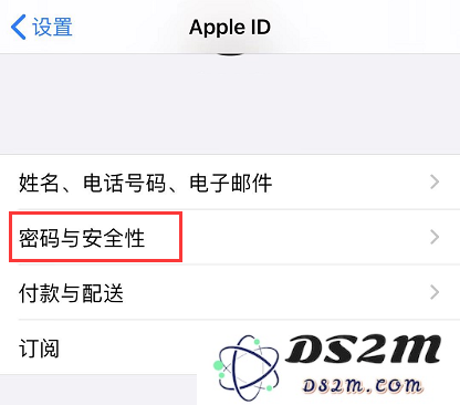 当我忘记了 Apple ID 的密码时，应该如何有效地进行重置操作？
