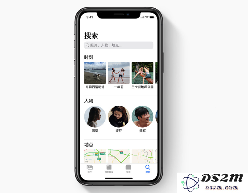 iPhone 使用小窍门：轻松找到你珍藏的照片和记忆的方法